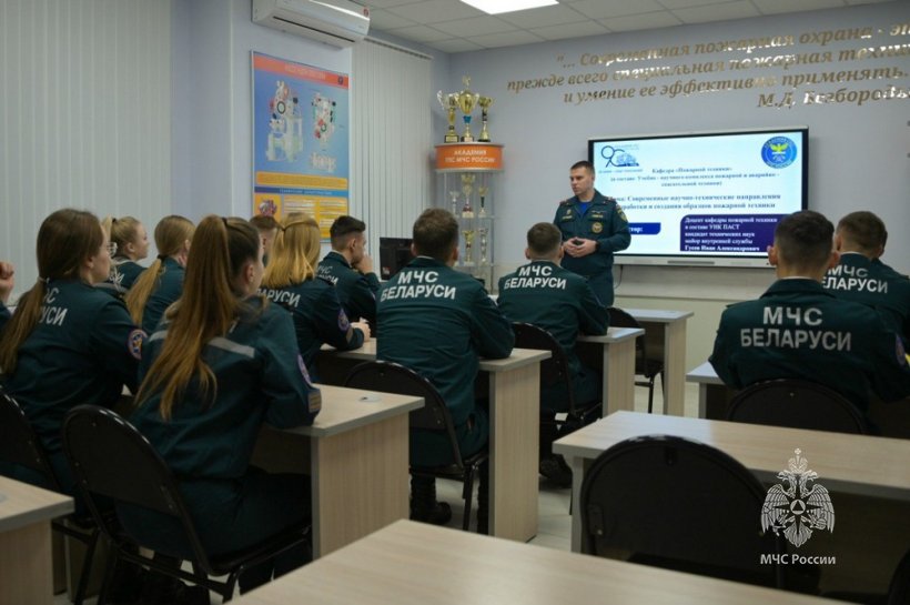 Завершился обмен опытом между вузами МЧС двух стран